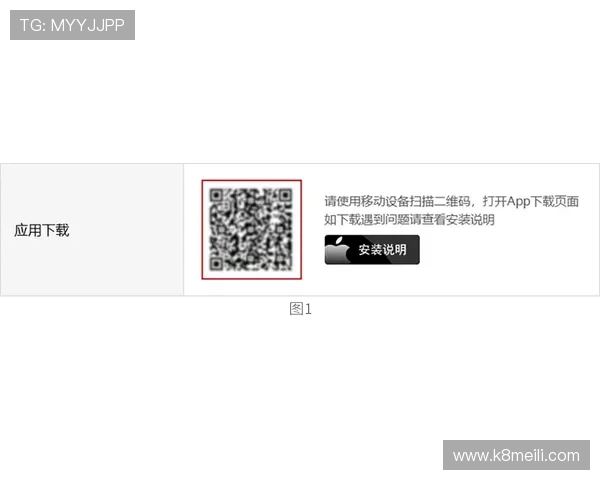 最新凯发手机登录ios版下载安装教程，轻松掌握安全登录技巧